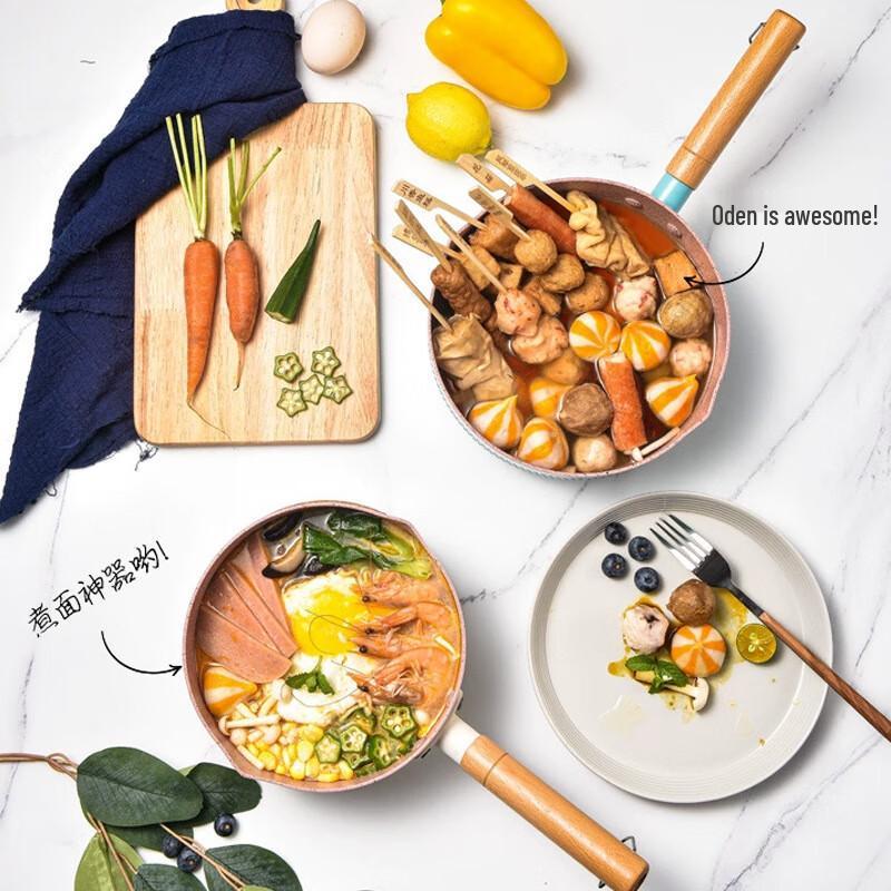 ZISIZ Multifunction Snowpan Cooker with Steamer