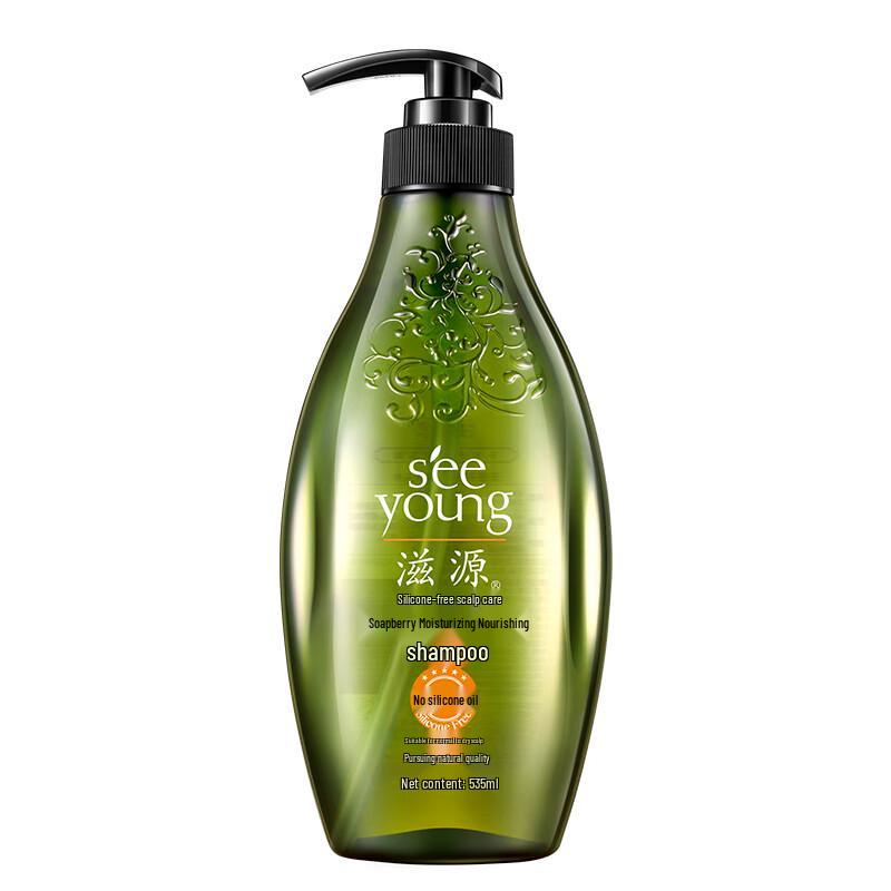 

Ziyuan Silicone-Free Shampoo