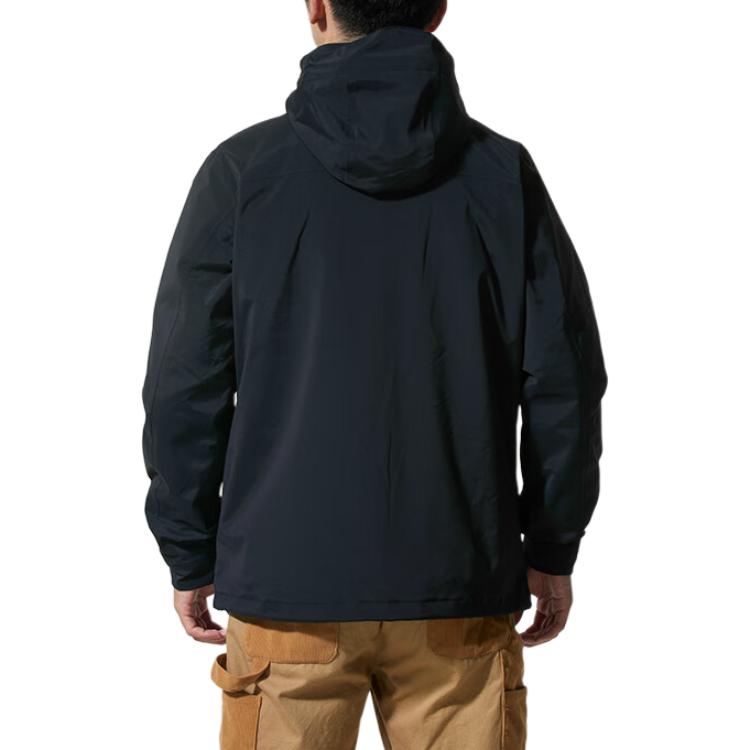 Columbia Windbreaker Jacket Men's XE9394