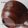 Miso Soup Modern Suri x Current Model J-Kitchens Bowl, Wooden, Fit, Lacquer, 11.7cm 6.9cm,