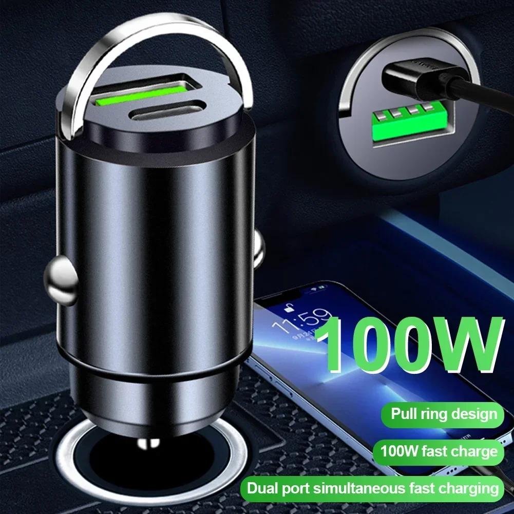 100W Car Charger Lighter PD Fast Charging For IPhone QC3.0 Mini USB Type C Mini Car Phone Charger For Samsung Huawei Xiaomi