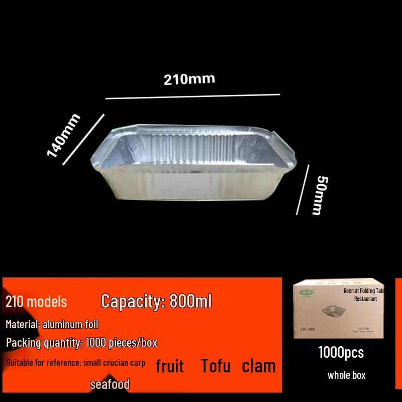 Cmaos Disposable Aluminum Foil Meal Box