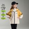 Montagut Boys' Windproof Hooded Jacket