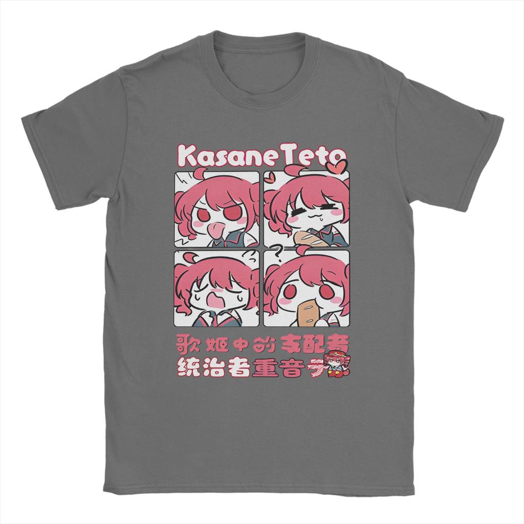 VOCALOID Kasane Teto Print T-Shirt  Hip Hop T-Shirts Short Sleeve Vintage Tshirt Summer Cotton Breathable Oversize Tees