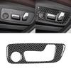 2Pcs Seat Adjustment Panel Cover Wear-resistant Waterproof Carbon Fiber Black Frame Cover Trim for BMW G01 G02 X3 X4