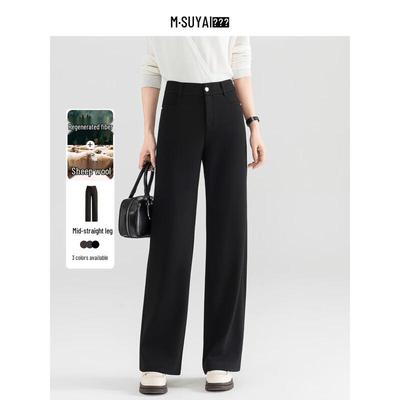 Mengshuya Merino Wool Blend High-Waist Straight-Leg Commuter Pants