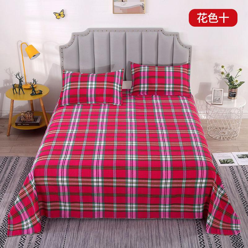 Plaid Bed Flat Sheets Home Textile Modern Single Queen King Size Bedspread Bedding Brushed Breathable Anti-Mites Mattress Cover