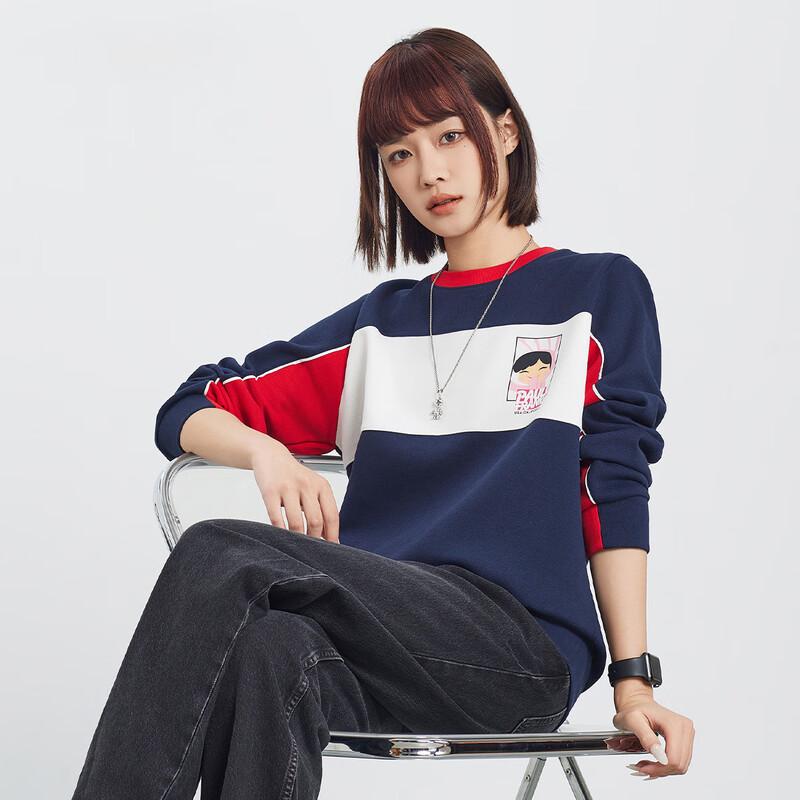 Paul Frank Women's Loose Fit Round Neck Graphic Sweatshirt