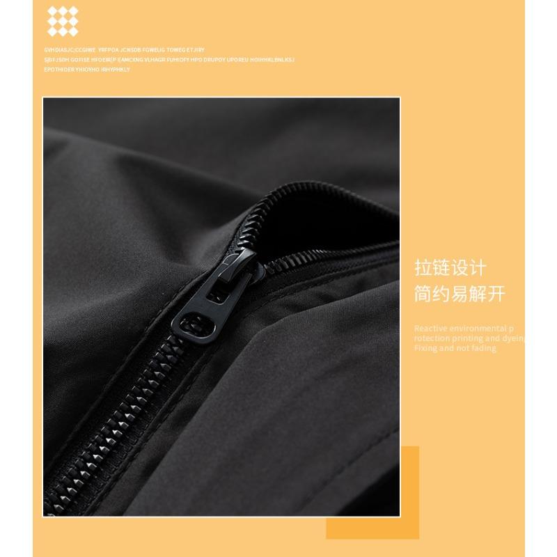 Men's Spring and Autumn Stand-up Collar Jacket Jacket Men's Casual Loose Korean Version of Trendy Workwear Versatile Fashion Men's Top