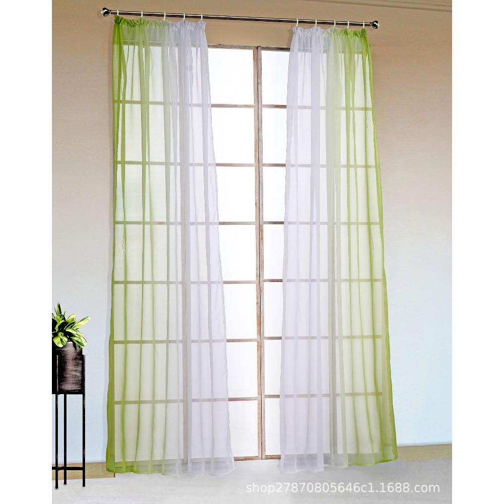 Yarn Transition Color Domestic Transfer Printing Curtain Window Screen Ht-014A