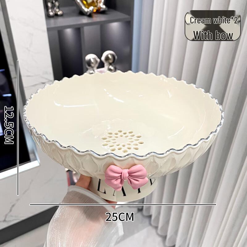 Cream Style Draining Fruit Basket