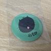 Ktwon4u Can Badge Hamin
