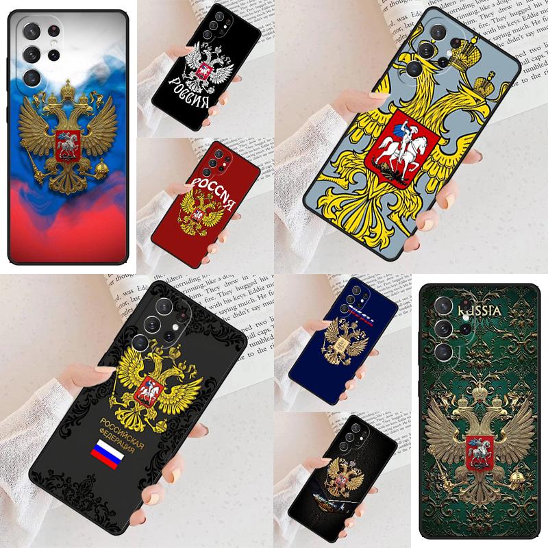 Russia Flag national emblem Cell Phone Case for Samsung Galaxy S26 Ultra S25 S24 S23 S22 S21 S20 Note10 Cover