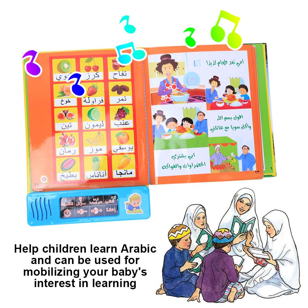 Tragbare Arabisch Lernen Lesen Maschine Tablet Baby Kind Früh Pädagogisches Toy1502A