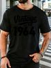 Unisexs Light Cotton T Shirt Bold Vintage 1964 Typography Star Text O Neck Short Sleeve Loose Daily Casual Gift Top For Senior Guys