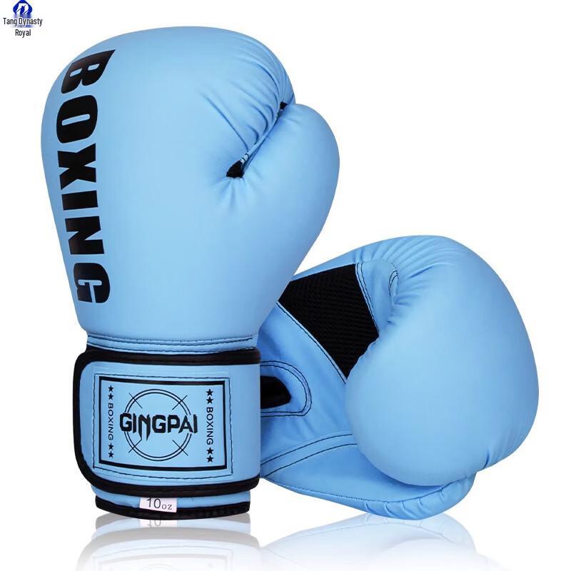 

Professional Adult Boxing Gloves 2.0 6oz
