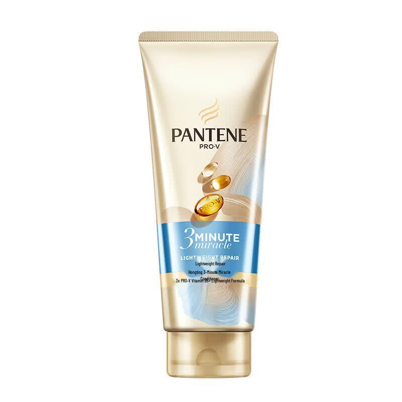 Pantene 3 Minute Miracle Intensive Hair Treatment