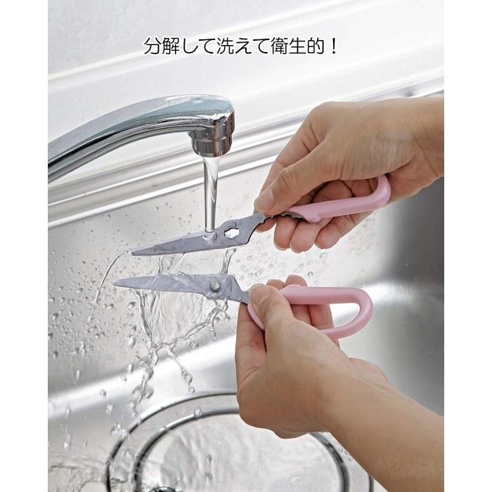 Kai Kitchen Scissors Pink 16x7x1cm Kansunroku Sakura Made in Japan Dishwasher Safe 387810