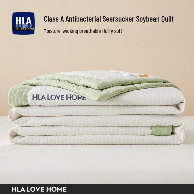 

HABA Skin-Friendly Soybean Fiber Summer Comforter