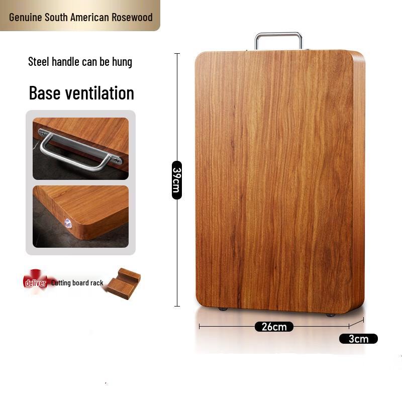 Ally Rosewood Antibacterial Cutting Board