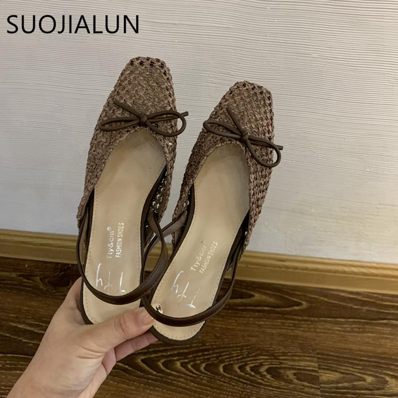 Fashion SUOJIALUN Summer New Women Slip On Mules Shoes Fashion Cane Weave Ladies Sandal Shoes Square Low Heel Outdoor Casual Slipper