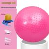 Moli Kids' Sensory Balance Tactile Ball