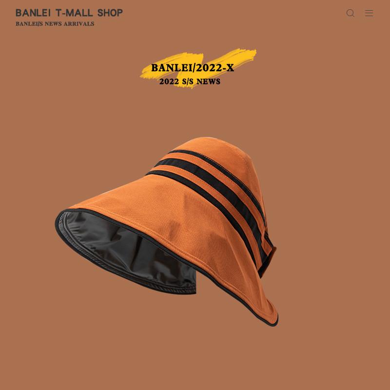 Summer Stylish Sun Protection Hat Women Korean Fashion Versatile Younger Look