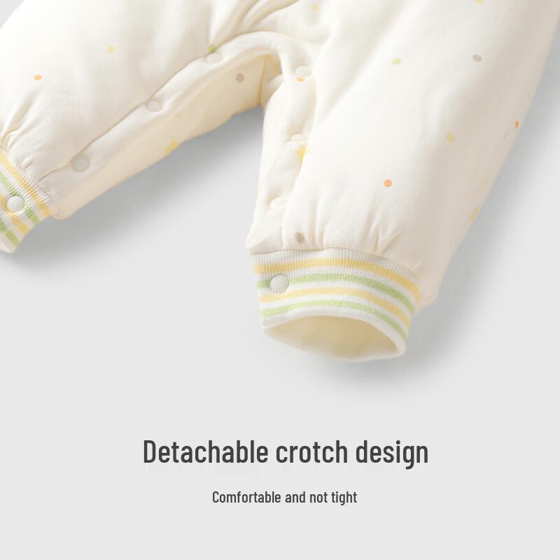 Youqi Baby Quilted Thermal Underwear Set