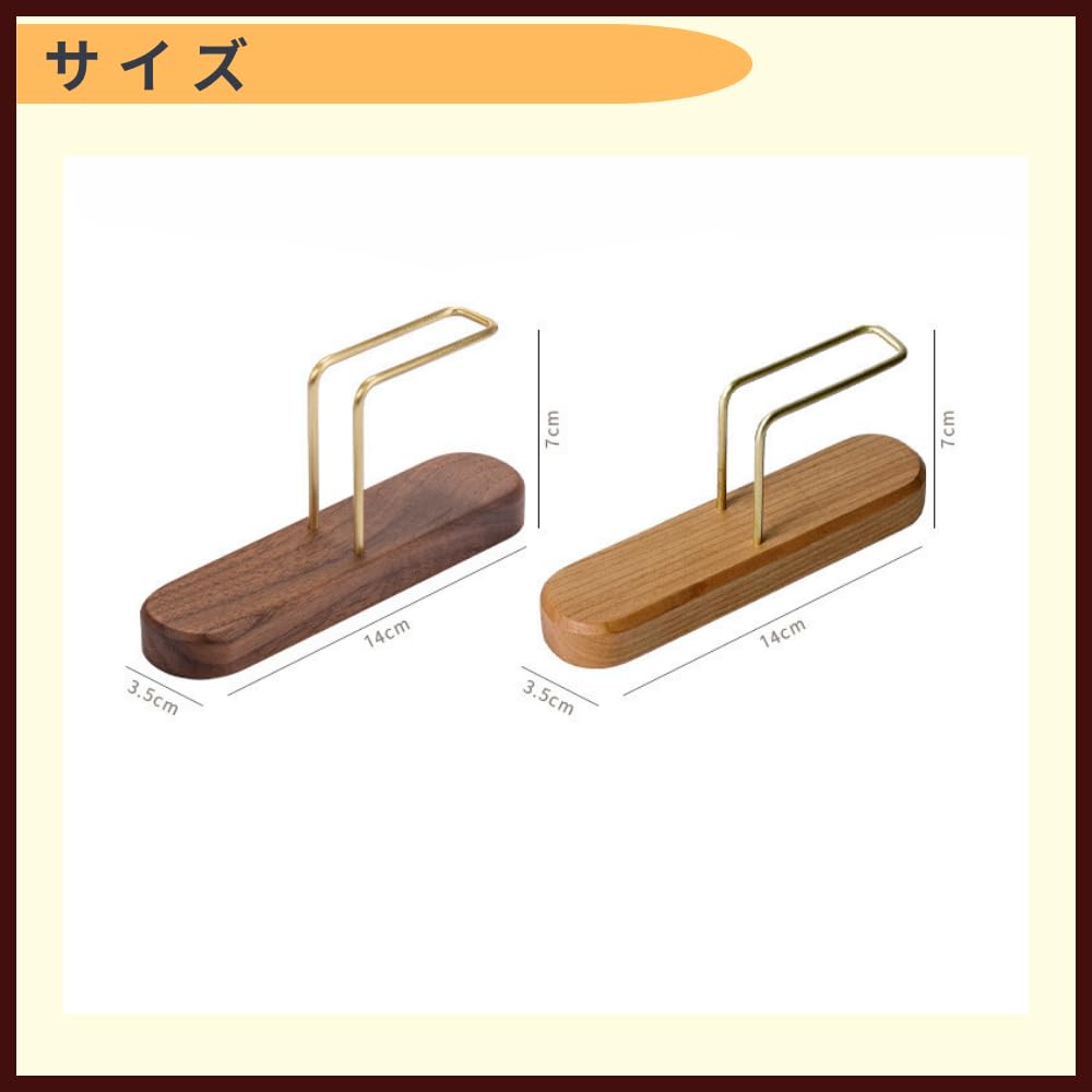 ideamall Coffee Filter Case Stand, Filter, Coffee Paper Stand, Wooden (Brown)