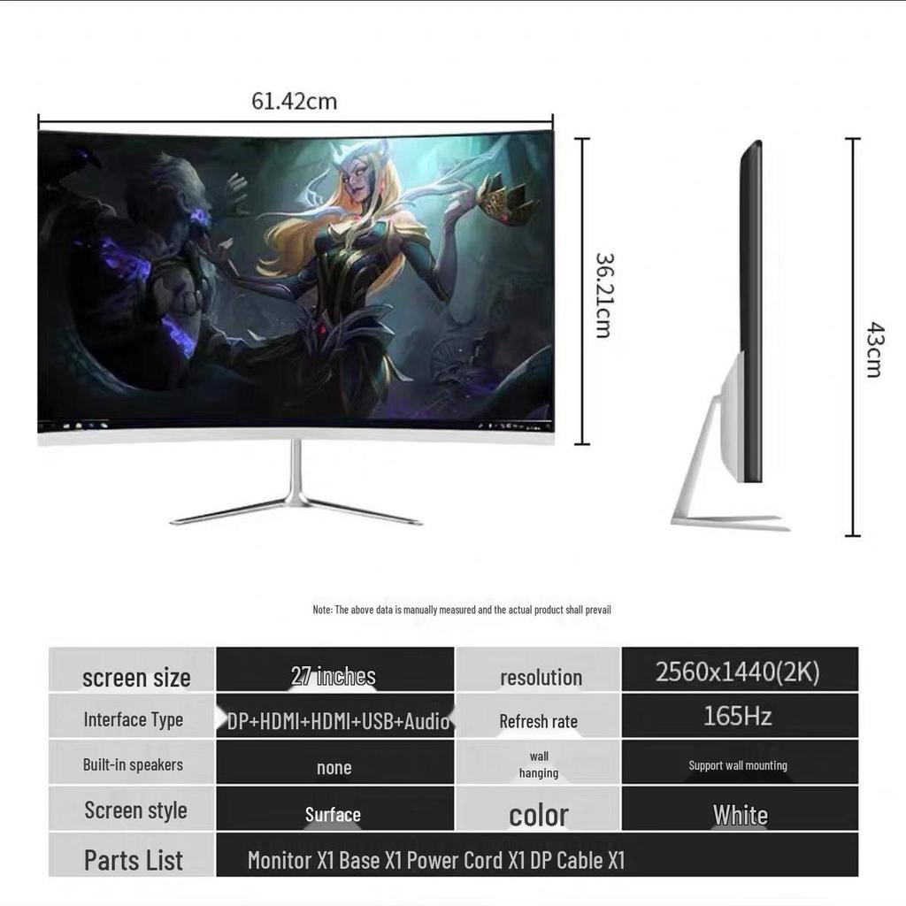 Surveillance Screen & TV: 24-inch 1K 144Hz, 27-inch Frameless, 32-inch Curved 2K 165Hz, 22-inch Monitor