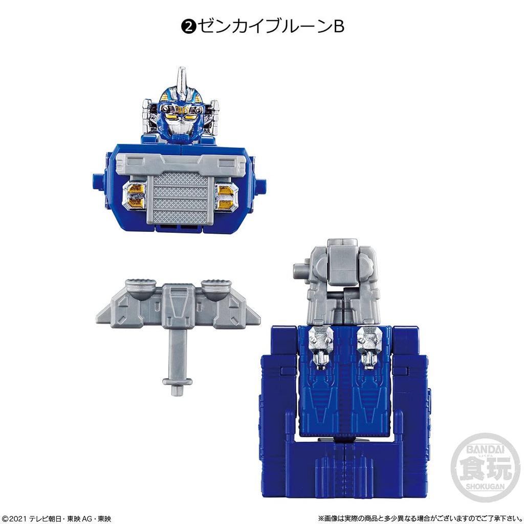 Minipla Zenkai Gattai Series 02 Zenkaioh Bloomage Set Types In Gift Candy Toy (5 Box)