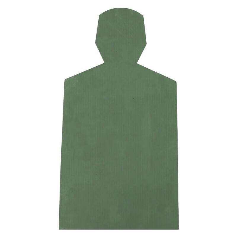 Shuangan Running Target Board