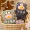 Time Series Vinyl 2-generation Retro Teddy Canned Pig Plush(randomly Distributed)