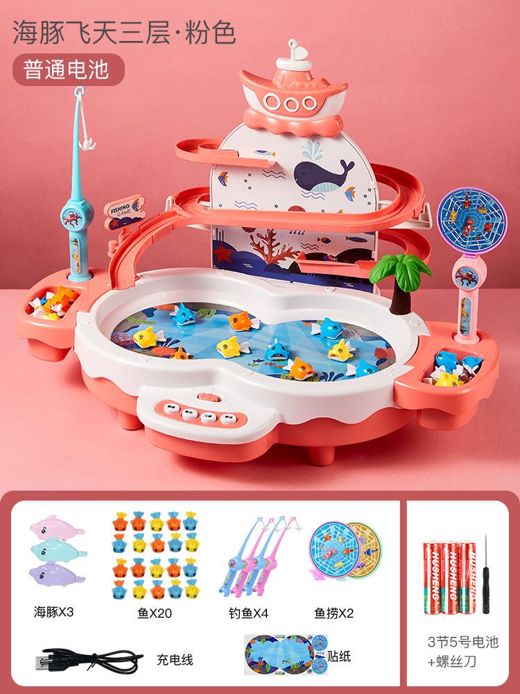 

Детский игровой набор для рыбалки Электрический рыболовный стол красный