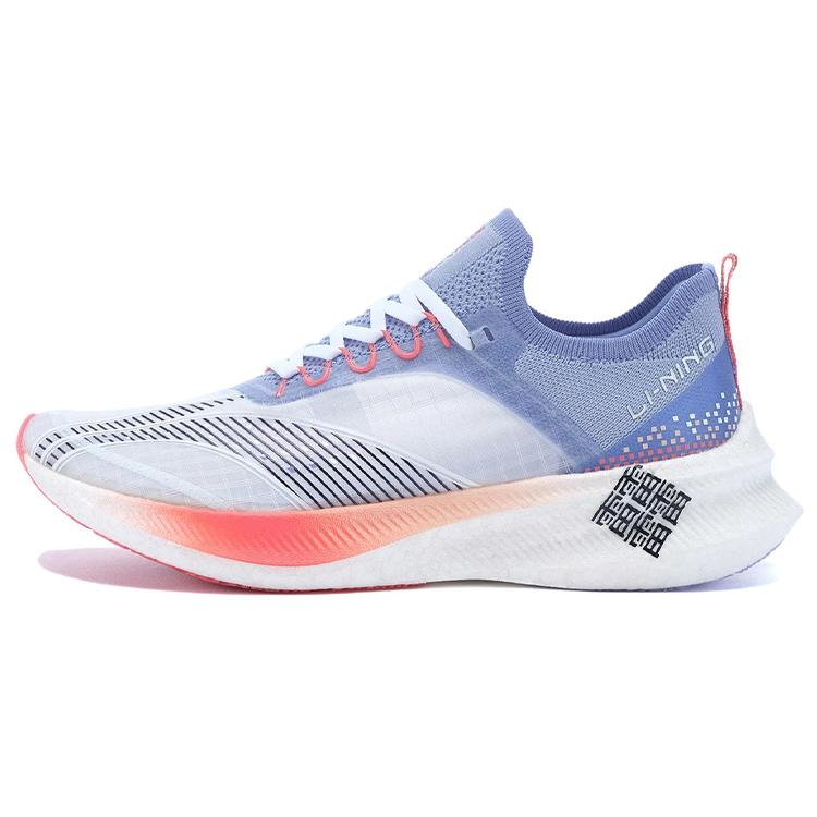 

LiNing Feidian Challenger Durable Breathable Low Top Running Shoes Women s White 36