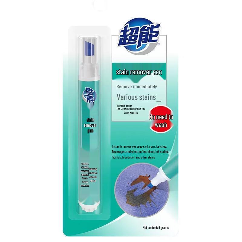 Chonny APG Laundry Pods & Stain Removal Kit
