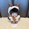 Kawaii 11Cm Genuine Mengqiqi Plush Doll Neck Scarf Sweater Winter Doll Toy Keychain Bag Pendant Girl Gift Christmas Gift
