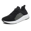 New lk flying weaving men's couple breathable sneakers hollowed out and light casual sports