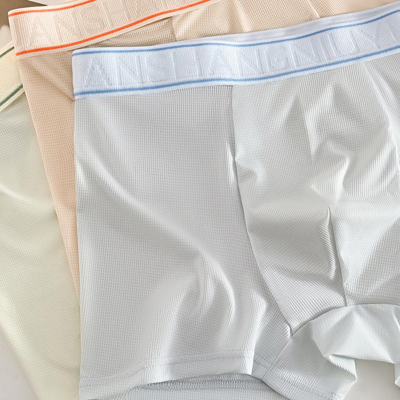 3pcs Men's Underwear Summer Quick Drying Square Corner Pants Men's Anti Pinch Hip Flat Corner Shorts Boxer Brief