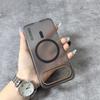For Honor Magic8 Pro Air Case Simple Transparent Anti-slip Lens Magnetic PC Cover For Honor Magic 8 Air Shockproof Funda