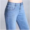 Sommar Stretch sju-minuters jeans med hög midja för kvinnor Ljus färg Elastiska Casual ridbyxor