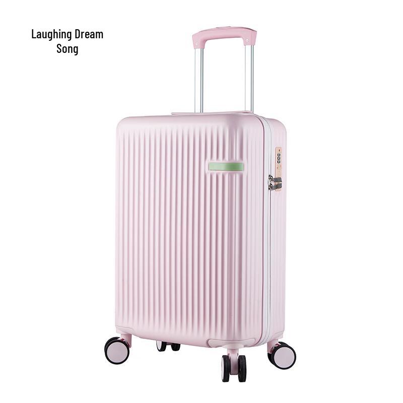 Xiao Meng Ge Vertical Stripe Hardside Luggage MG2009