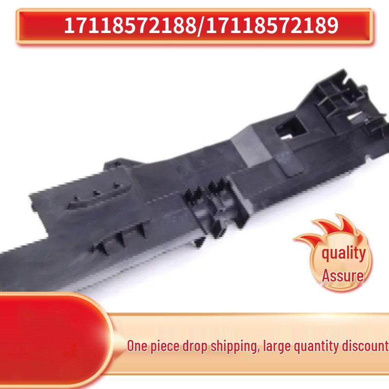 BMW X5 F15 Radiator Support - Part #17118572188/17118572189