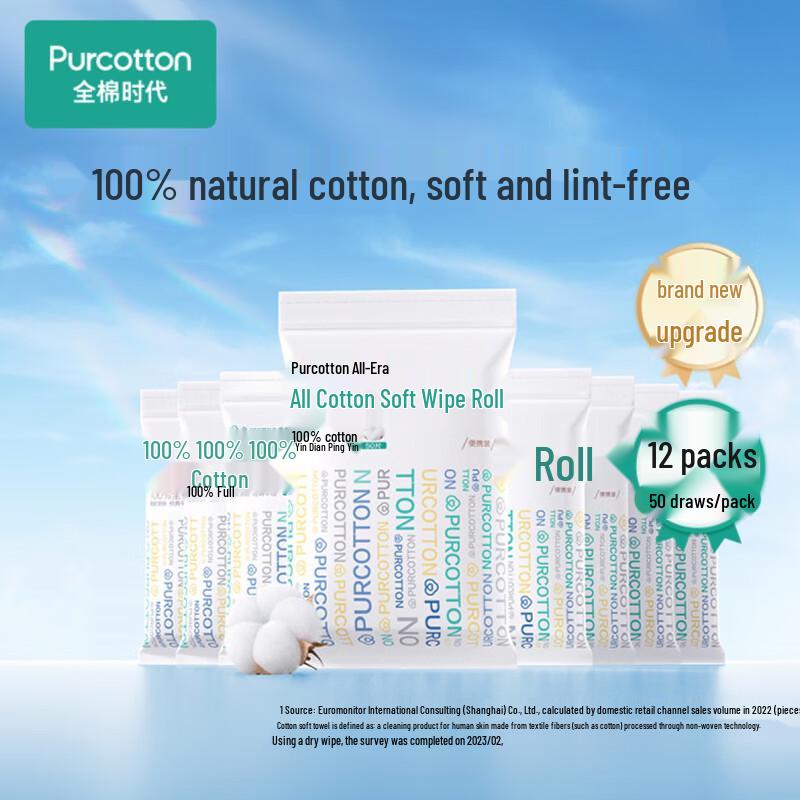 Purcotton Portable Disposable Facial Towel Roll