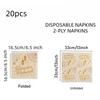 20Pcs Moon Lantern Paper Napkins Ramadan Mubarak Disposable Party Paper Tissues 2026 Muslim Islamic Eid Home Table Decorations