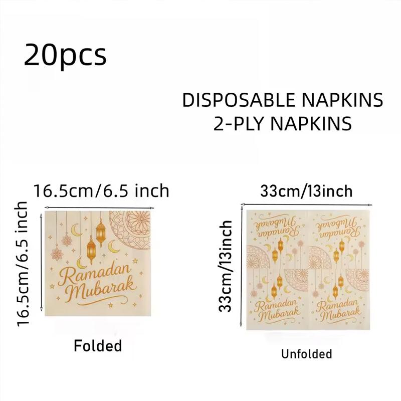20Pcs Moon Lantern Paper Napkins Ramadan Mubarak Disposable Party Paper Tissues 2026 Muslim Islamic Eid Home Table Decorations