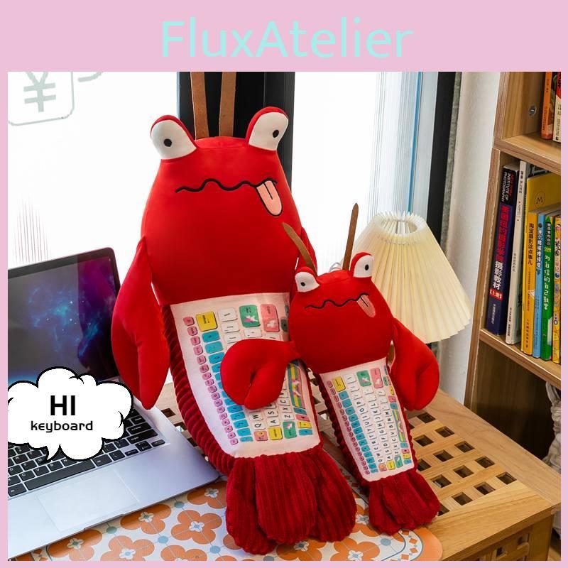 Keyboard Warrior Plush Toy Red Lobster Stuffed Animal For Kids And Adults