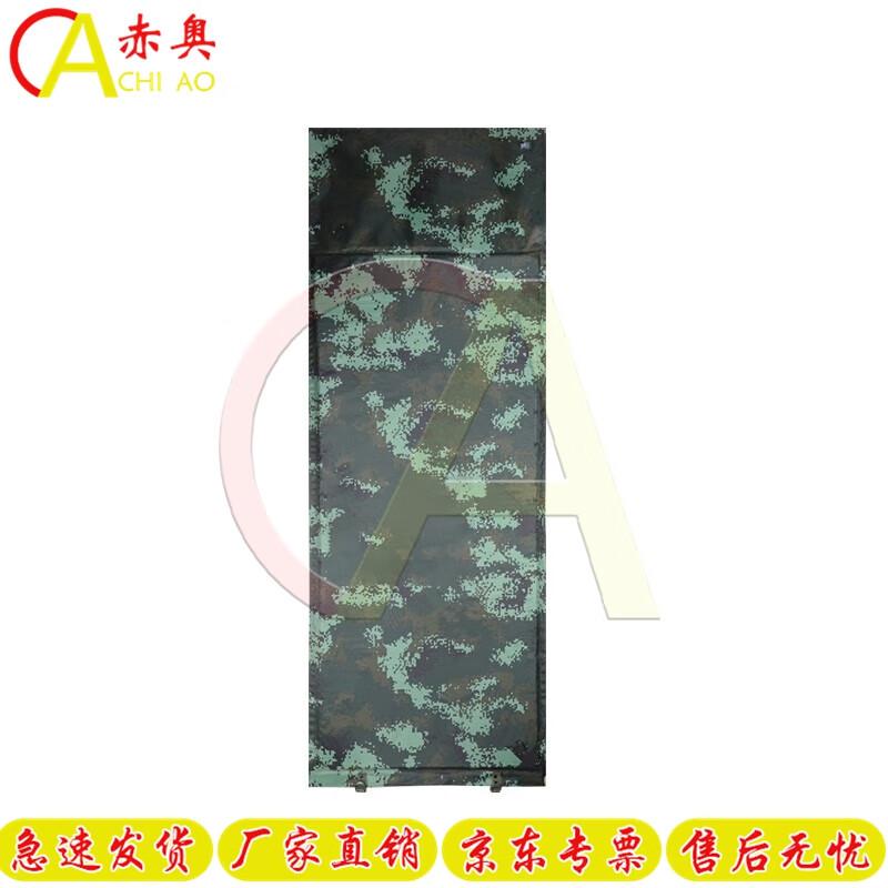 Chio Self-Inflating Camping Sleeping Pad