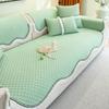Special-Shaped Cool Ice Silk Sofa Cushion Summer Mat Irregular Non-Slip Seat Cushion Living Room Light Luxury Sofa Cover