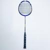 Qingmeng 7705 Träningsbadmintonracketar (Par) med stötdämpare